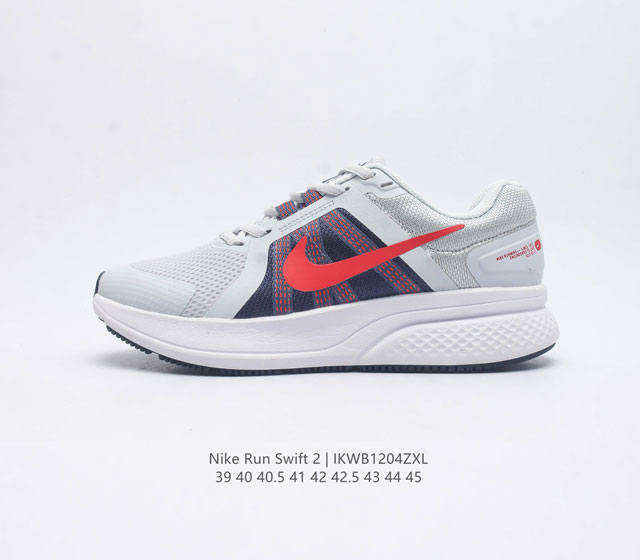 Nike run Swift2 2 zoom run Swift 2 nike Run Swift phylon zoom Air air Zoom Pega