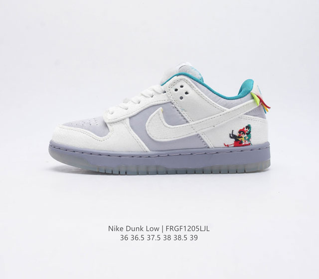 nike Dunk Low Sb zoomair Do2326-001 36 36.5 37.5 38 38.5 39 Frgf1205Ljl