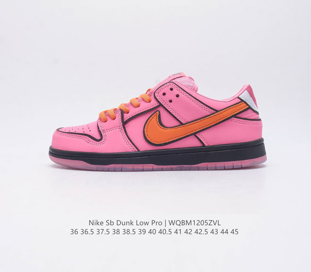 Nike Sb Dunk Low Pro Dunk Zoom Air Zoom Air Fd2631 36-45 Wqbm1205Zvl