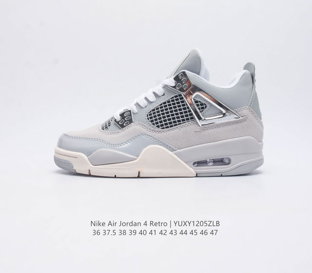 Nike Air Jordan 4 Aj4 Air Sole Aq9129-001 36-47 Yuxy1205Zlb