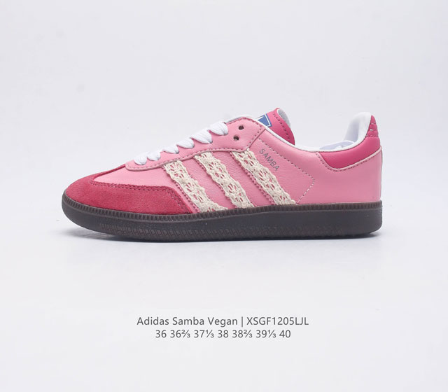 Adidas sambavegan adidas Samba , t , B75806 36 36 37 38 38 39 40 Xsgf1205Ljl