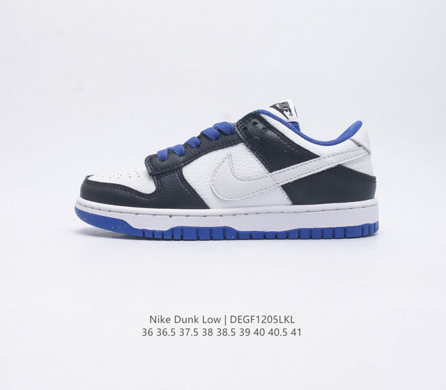 nike Dunk Low Sb zoomair Dr9705-100 36 36.5 37.5 38 38.5 39 40 40.5 41 Degf1205