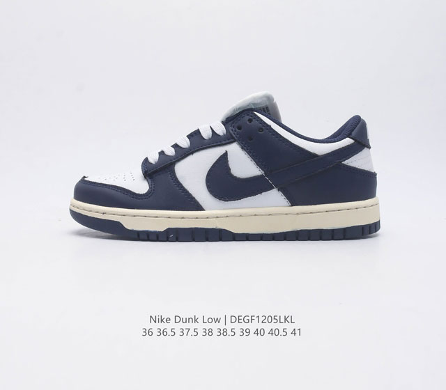 nike Dunk Low Sb zoomair Dr9705-100 36 36.5 37.5 38 38.5 39 40 40.5 41 Degf1205