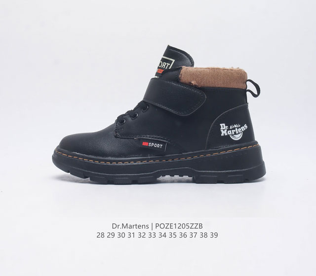 D.R Martens dr.Martens 28-39 Poze1205Zzb