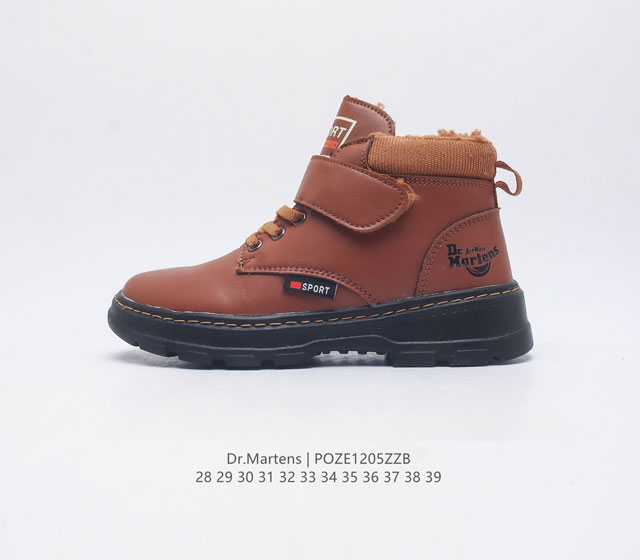 D.R Martens dr.Martens 28-39 Poze1205Zzb