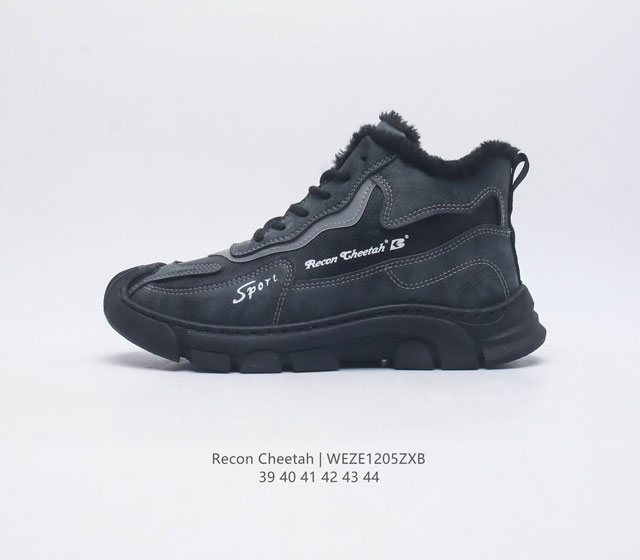 Recon Cheetah 39-44 Weze1205Zxb