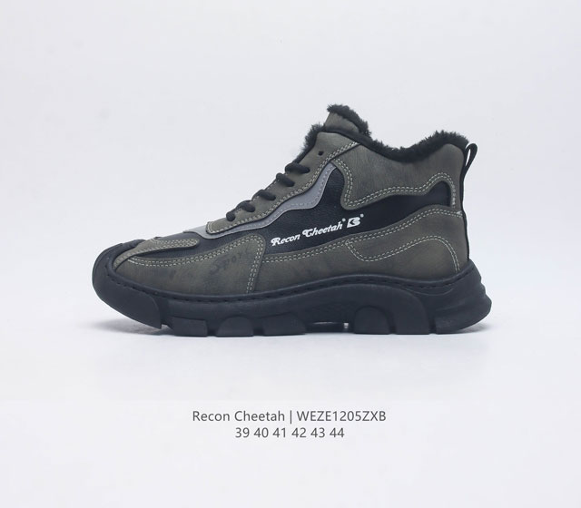 Recon Cheetah 39-44 Weze1205Zxb