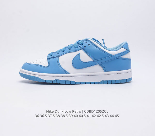 Nike Dunk Low Retro 80 Nike Dunk 1985 Dunk Dd1391-104 36 36.5 37.5 38 38.5 39 4