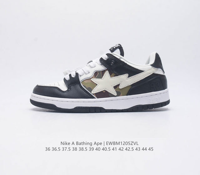 A Bathing Ape air Sole a Bathing Ape bape X Nike Air Force 1 Sta Low Camo 36-45