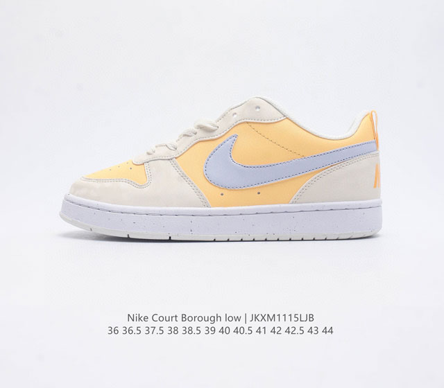 Nike Court Borough Low Fv8120-141 36-44 Mnxm1113Ljb