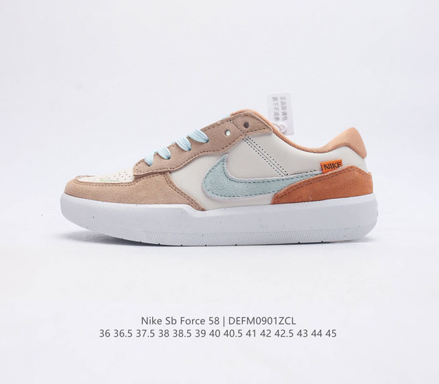 Nike Nike Sb Force 58 Swoosh Tri-Star Cz2959 36-45 Zafm1025Zcl