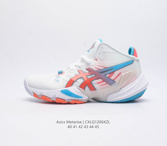 Asics metarise3% Asics pu flytefoam Propel 1053A062-100 40-45 Cxlq1206Xzl