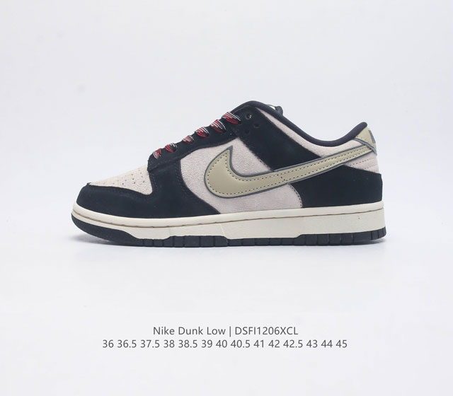 nike Dunk Low Sb zoomair Dv3054-001 36 36.5 37.5 38 38.5 39 40 40.5 41 42 42.5