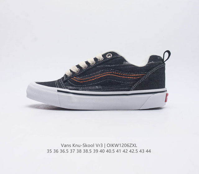 Vans Knu-Skool Vr3 Lx logo 2023 Vans knuskool imranpotato og 35-44 Oikw1206