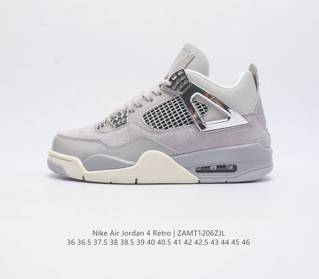 Nike Air Jordan 4 Aj4 Air Sole 36-46 Zamt1206Zjl