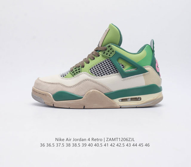 Nike Air Jordan 4 Aj4 Air Sole 36-46 Zamt1206Zjl