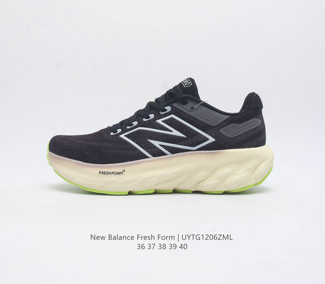 [New Balance] Fresh Form fresh Foam hyposkin Tpu W1080B13 36-40 Uytg1206Zml