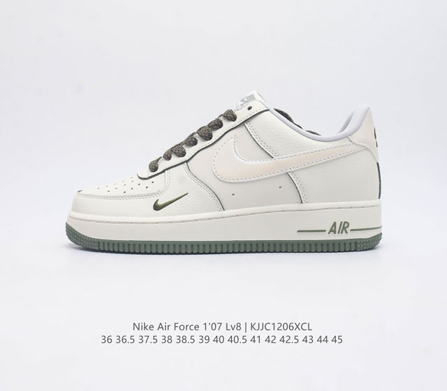 Af1 Nike Air Force 1 07 Low Dd9915-711 36 36.5 37.5 38 38.5 39 40 40.5 41 42 42