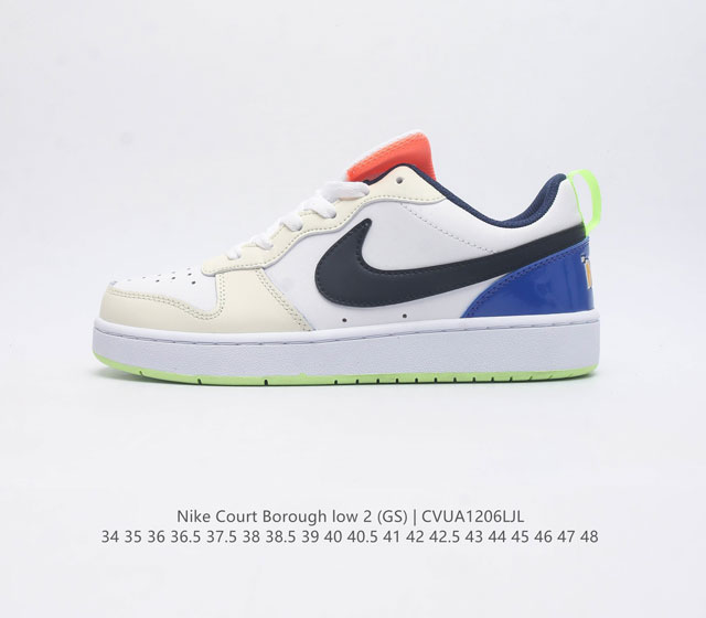 Nike Court Borough Low 2 Gs Bq5448-110 34 35 36 36.5 37.5 38 38.5 39 40 40.5 41