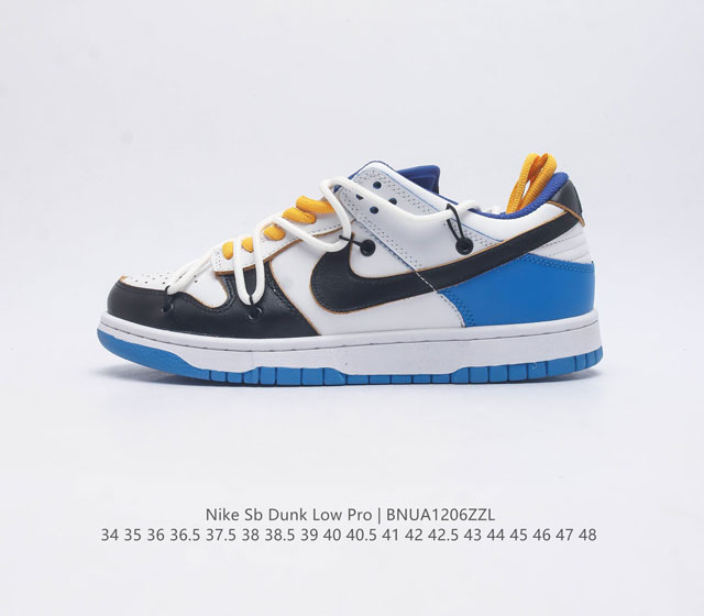 Nike Dunk Low Lthr Ow Sb Dunk Sb Low Virgil : Ct0856 34 35 36 36.5 37.5 38 38.5