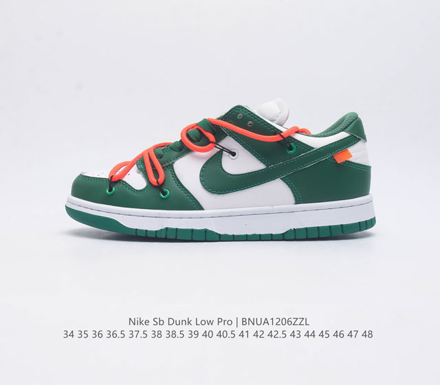 Nike Dunk Low Lthr Ow Sb Dunk Sb Low Virgil : Ct0856 34 35 36 36.5 37.5 38 38.5