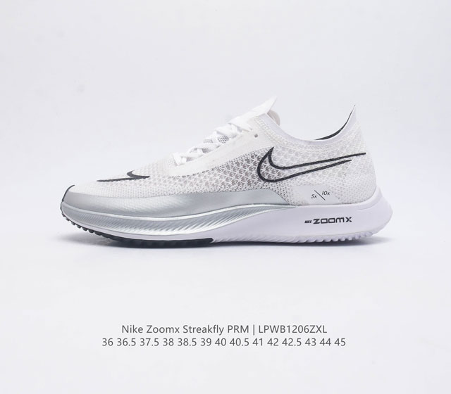 Nike Zoomx Streakfly Proto Zoomx Streakfly Nike Zoomx Pebax Streakfly Turbo Nex