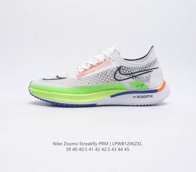 Nike Zoomx Streakfly Proto Zoomx Streakfly Nike Zoomx Pebax Streakfly Turbo Nex