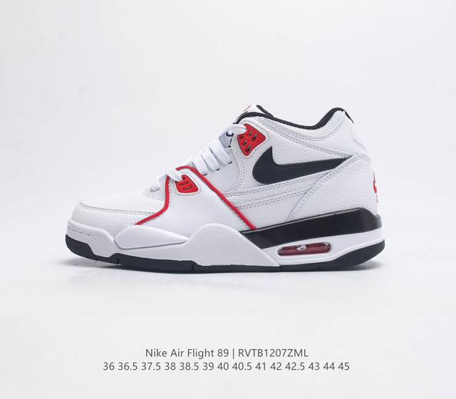 nike Air Flight 89 aj4 Air Jordan 4 Nike Air Flight 89 3M Nike Swoosh Max Air C