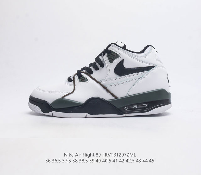 nike Air Flight 89 aj4 Air Jordan 4 Nike Air Flight 89 3M Nike Swoosh Max Air C