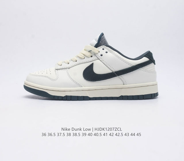 nike Dunk Low Sb zoomair Fq8080-133 36 36.5 37.5 38 38.5 39 40 40.5 41 42 42.5