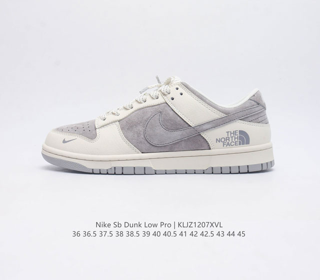 nike Dunk Low Sb zoomair Xd6188-020 36 36.5 37.5 38 38.5 39 40 40.5 41 42 42.5