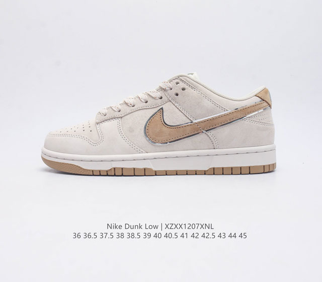 nike Dunk Low Sb zoomair Dr2269-326 36 36.5 37.5 38 38.5 39 40 40.5 41 42 42.5