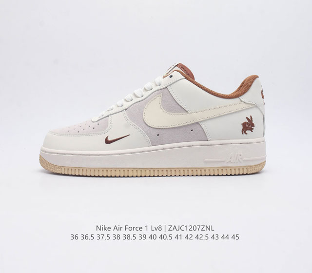 Af1 Nike Air Force 1 07 Low Dd8959-600 : 36 36.5 37.5 38 38.5 39 40 40.5 41 42