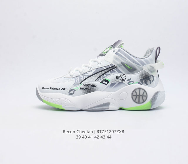 Recon Cheetah 39-44 Rtze1207Zxb