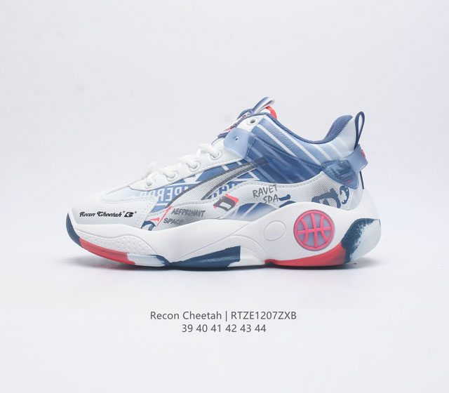 Recon Cheetah 39-44 Rtze1207Zxb