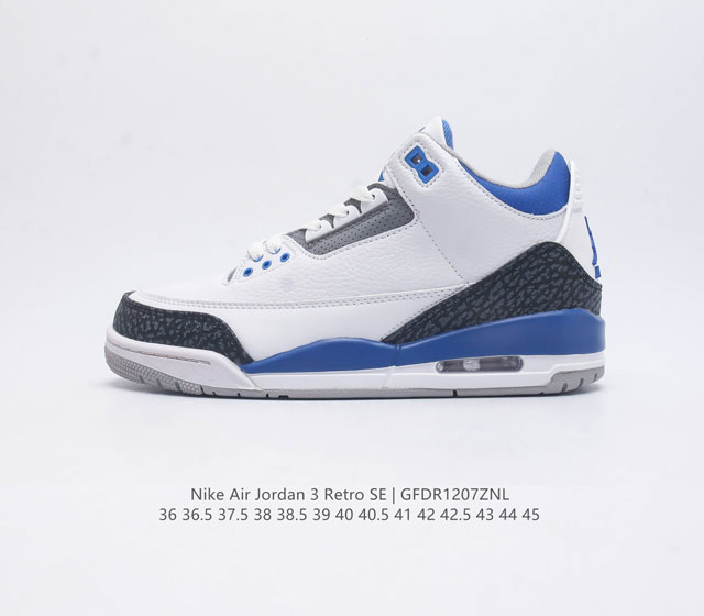 Aj3 Nike Air Jordan 3 Retro Se 3 3 Aj 1988 Nike Air Da3595-100 36-45 Gfdr1207Zn