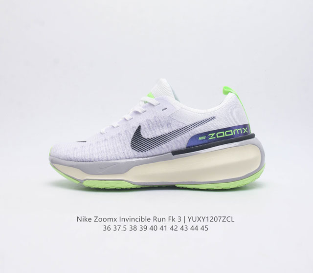 Nike Zoomx Invincible Run Fk 3 Fj7727-161 36-45 Yuxy1207Zcl