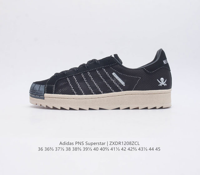 adidas Pns Superstar Ie8879 36 36 37 38 38 39 40 40 41 42 42 43 44 45 Zxdr1208Z