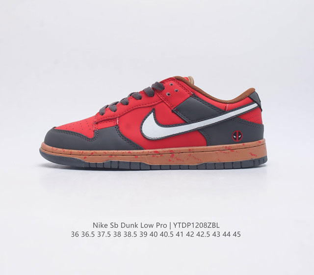 nike Dunk Low Sb zoomair Dd1391-601 36 36.5 37.5 38 38.5 39 40 40.5 41 42 42.5