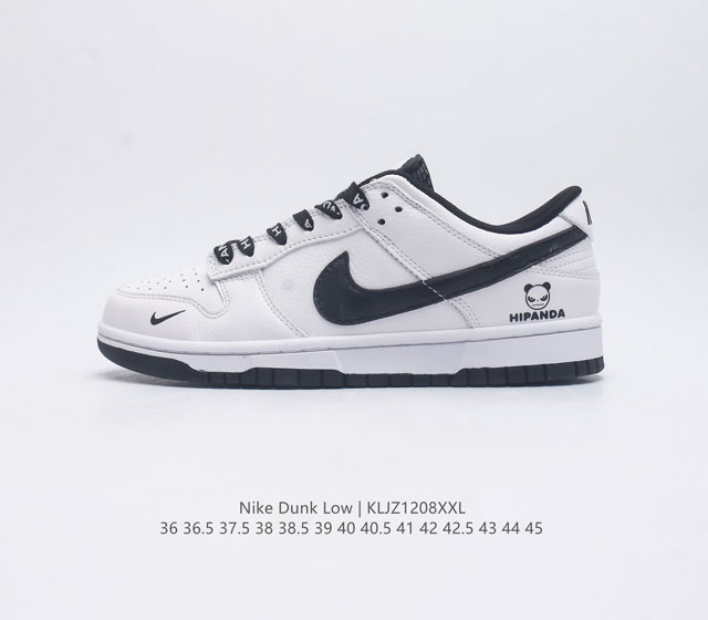 nike Dunk Low Hipanda Sb zoomair Gf1818-001 36 36.5 37.5 38 38.5 39 40 40.5 41