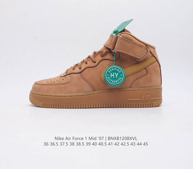 logo Af1 Nike Air Force 1 07 Low Dj9158-200 36 36.5 37.5 38 38.5 39 40 40.5 41