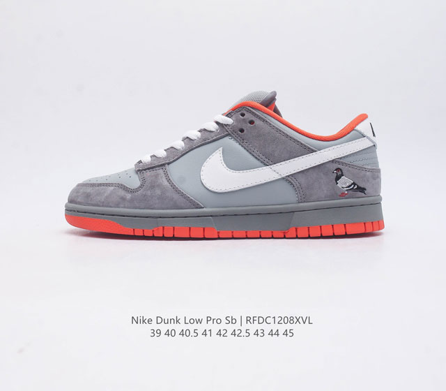 nike Dunk Low Sb zoomair 304292-011 39 40 40.5 41 42 42.5 43 44 45 Rfdc1208Xvl