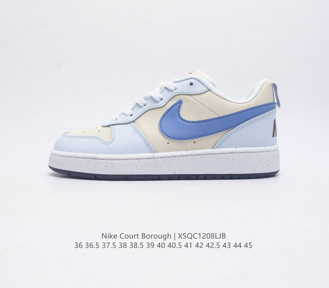 Nike Court Borough Low Fv8120-141 36-45 Xsqc1208Ljb