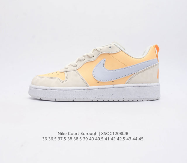 Nike Court Borough Low Fv8120-141 36-45 Xsqc1208Ljb