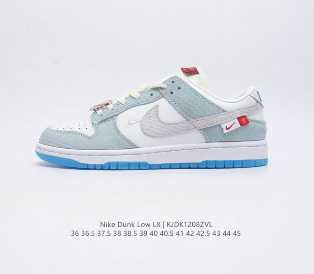 nike Dunk Low Sb zoomair Fv0373-001 36 36.5 37.5 38 38.5 39 40 40.5 41 42 42.5