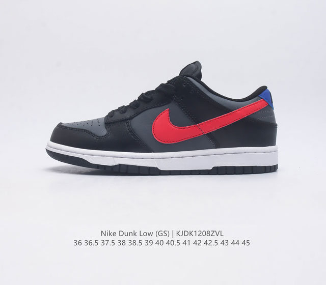 nike Dunk Low Sb zoomair Fv0373-001 36 36.5 37.5 38 38.5 39 40 40.5 41 42 42.5