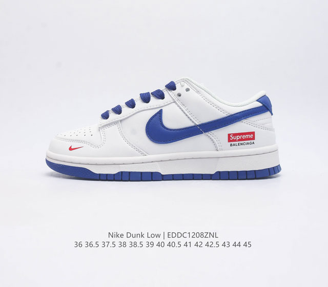 nike Dunk Low Sb zoomair Fv3642-010 36 36.5 37.5 38 38.5 39 40 40.5 41 42 42.5