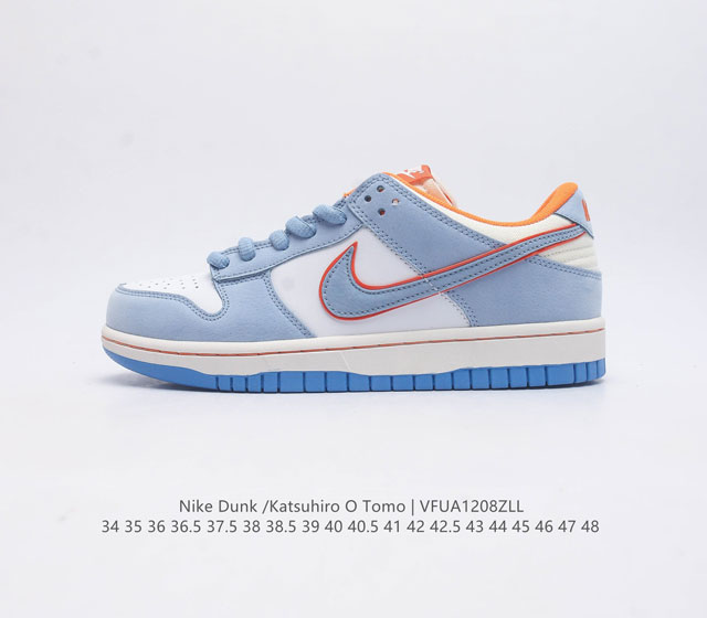 otomo Katsuhiro X Nk Sb Dunk Low Steamboy Ost - swoosh Ci3833-202 34 35 36 36.5