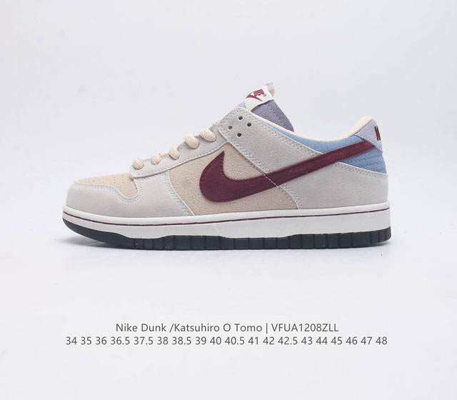 otomo Katsuhiro X Nk Sb Dunk Low Steamboy Ost - swoosh Ci3833-202 34 35 36 36.5