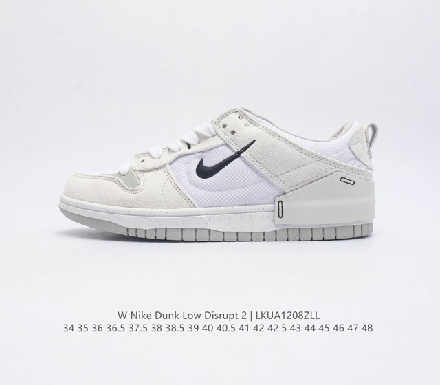 nike Dunk Low Disrupt 2 Nike Dunk Cz6501 34 35 36 36.5 37.5 38 38.5 39 40 40.5